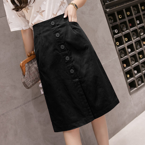 Half-length Skirt Women's Summer New High-Waist Mid-Length Skirt Is Thinner Split Hip Skirt