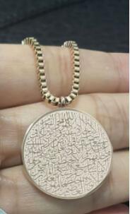 stainless-steel-arabic-disc-necklace-bracelet