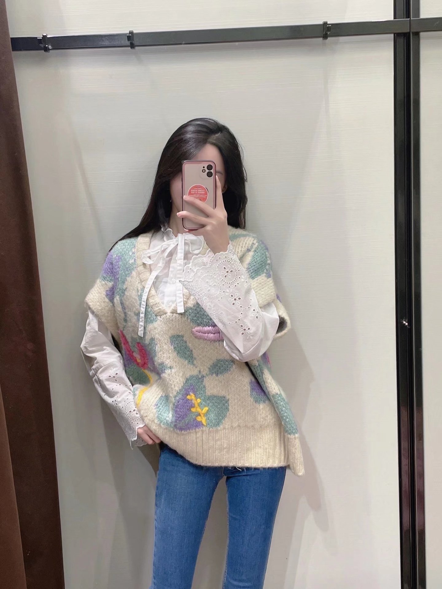 V-Neck Embroidered Knit Tank Top