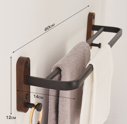 Double towel rack old