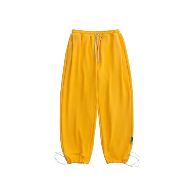 Solid Color Casual Loose Drawstring Sweatpants Yellow - Shop at LoveMi
