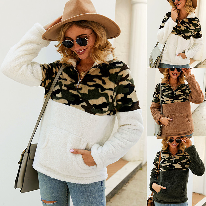 Title 2, Long Sleeve Sweater Camouflage Stitching Top