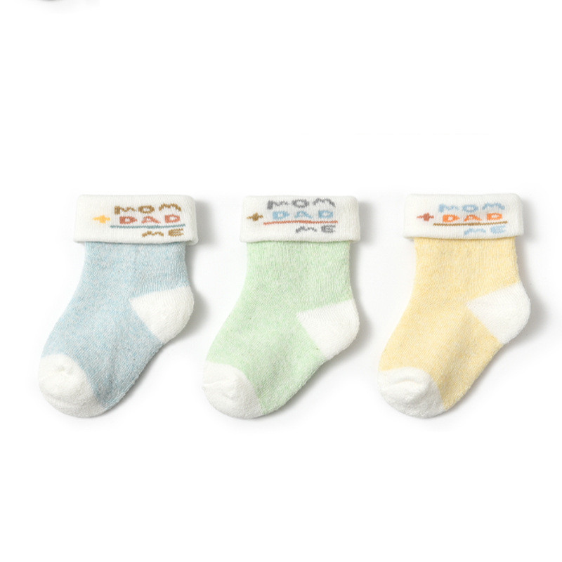 Thickened Fleece Warm Loose Towel Socks In Winter
