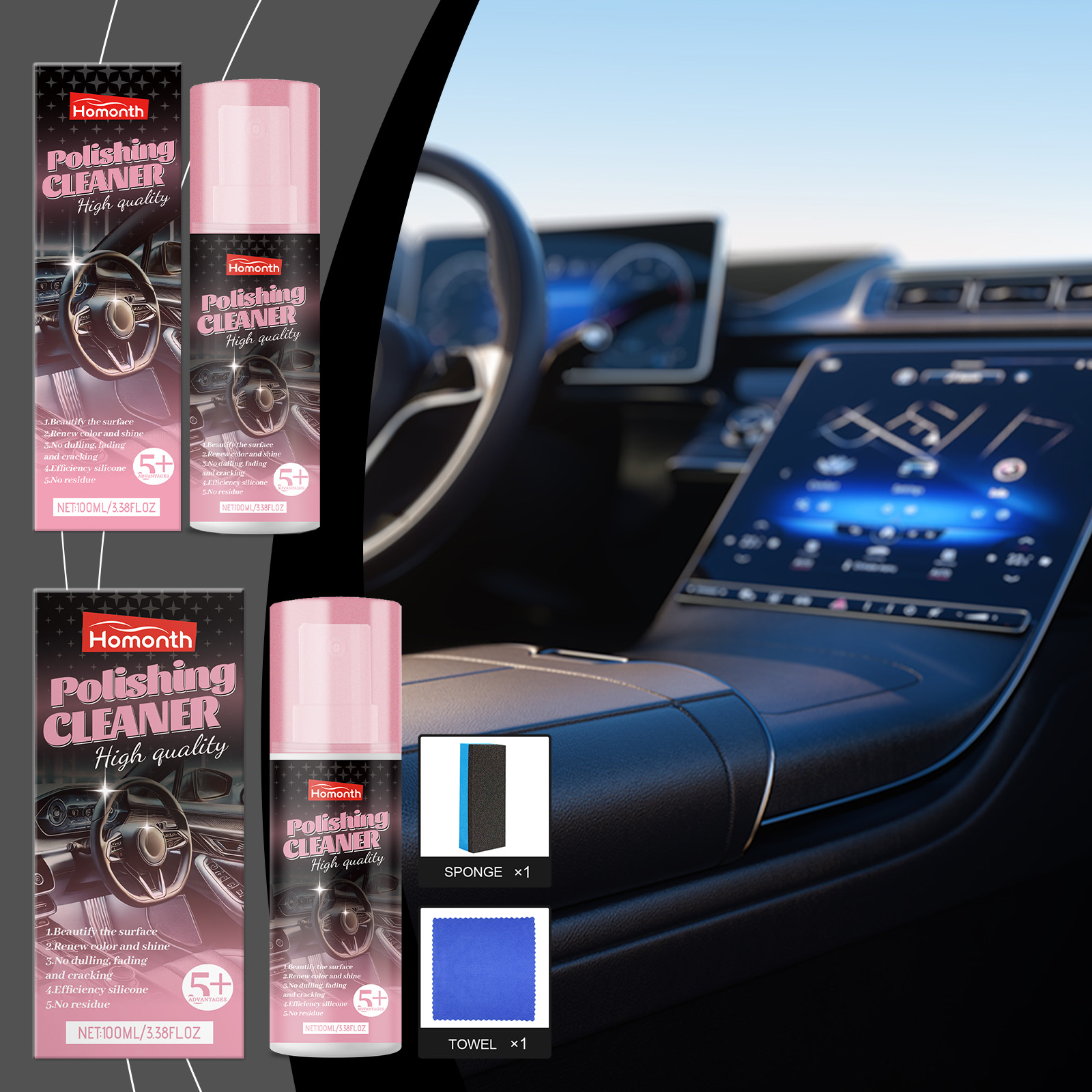 Car Leather Interior Care, Renovation, Gentle Cleaning, Stain Removal, Polishing, Car Interior Renovation Agent Set 1 Set 1 Box 2