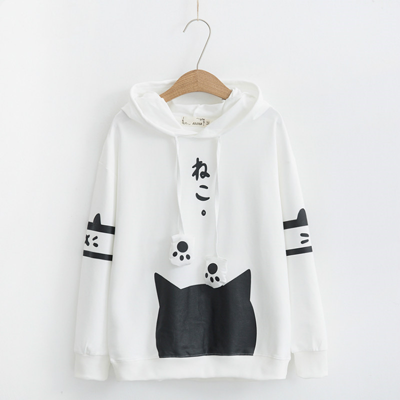 Title 2, College style cute cartoon cat pullover sweater