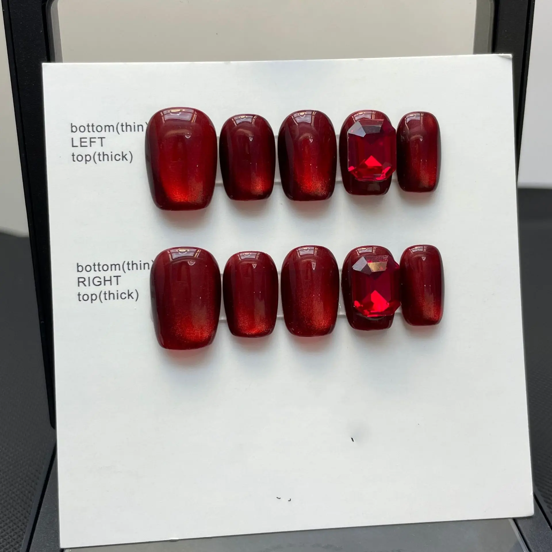Handmade Wear Nail Cat Eye Series Removable