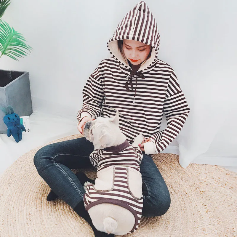Pet Parent-child Wear Striped Four-legged Padded Sweater - Khaki