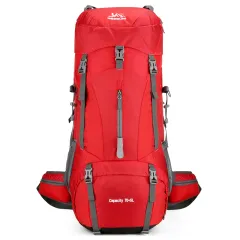 New Outdoor Mountaineering Bag Large Capacity Lightweight Waterproof Professional Hiking Camping Backpack - Red - View 1
