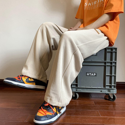 Oversize Trend Wide Leg Casual Suit Pants