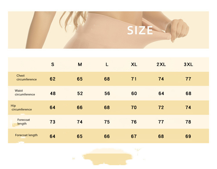 Body-shaping Corsets Belly Contracting Chest Support Body Shaping Whole Body - Image 4