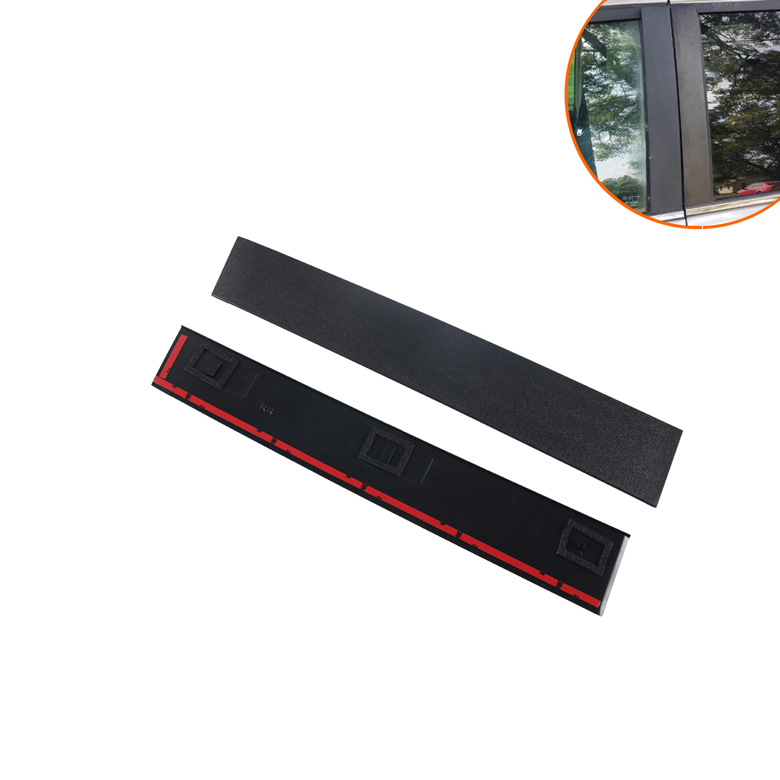 Title 3, Car Door Glass Trim Strip 5020664 5020665AA