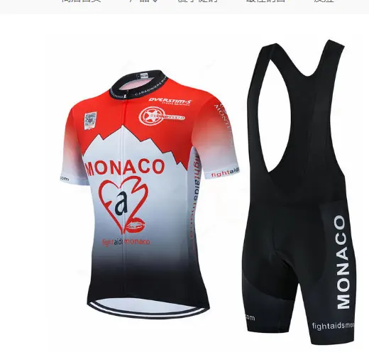 Summer Short-sleeved Suspender Cycling Suit Mountain Biking