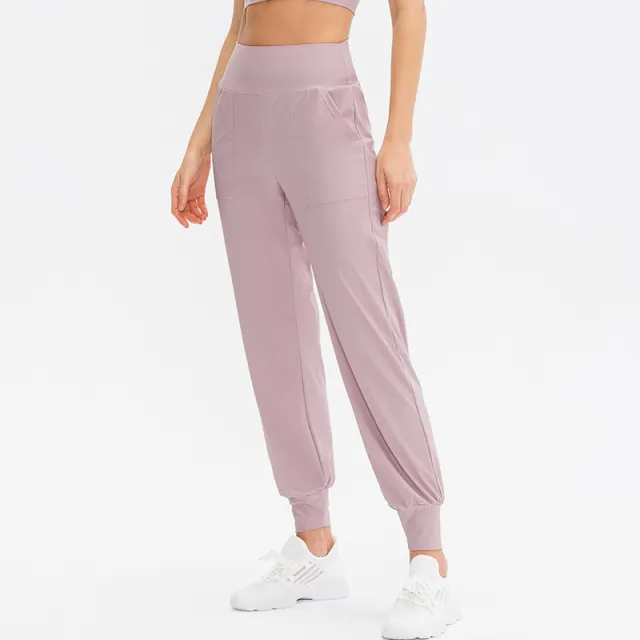 Loose Yoga Running Training Bundle Sweatpants Pink - Shop at LoveMi