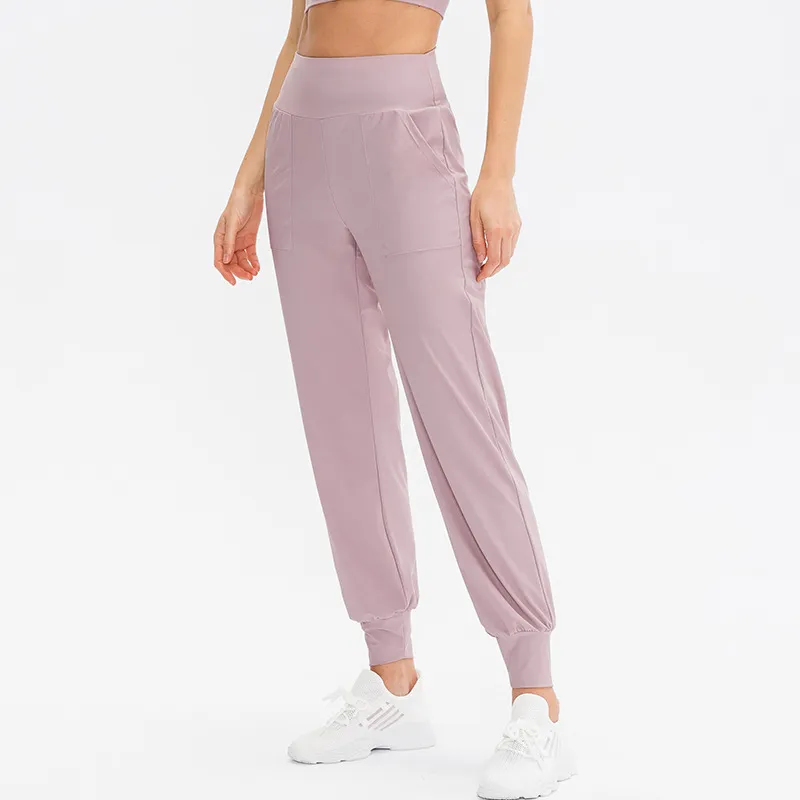 Loose Yoga Running Training Bundle Sweatpants - Pink
