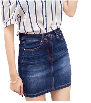 Stretch Slim Slimming Plus Size Denim Short Skirt Female Summer Anti glare Half length Skirt Bag Hip Skirt Dark Blue Without Lining - Shop at LoveMi
