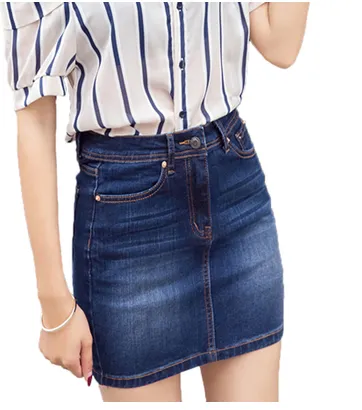 Stretch Slim Slimming Plus Size Denim Short Skirt Female Summer Anti glare Half length Skirt Bag Hip Skirt Dark Blue Without Lining - Shop at LoveMi