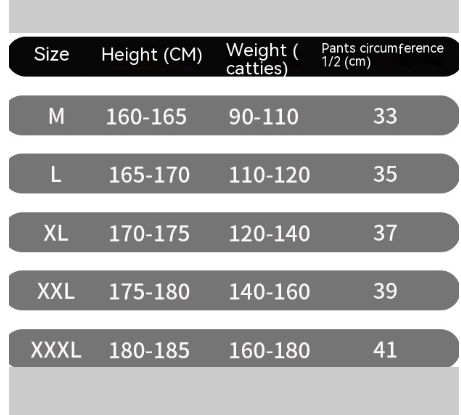 Men's Thin Ice Silk Ultra-thin Quick-drying Leggings - Image 11