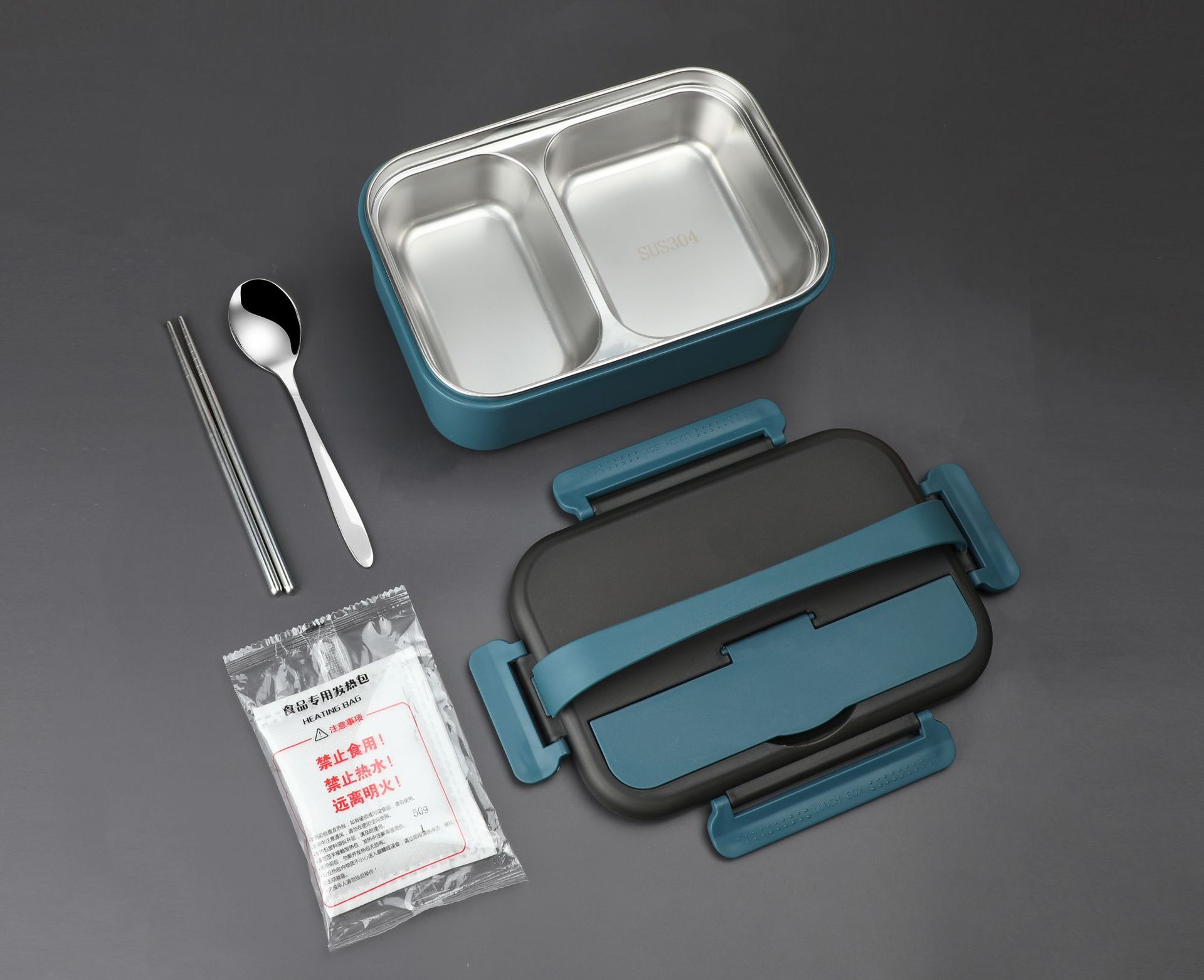 Title 4, 304 Stainless Steel Insulated Lunch Box Compart...