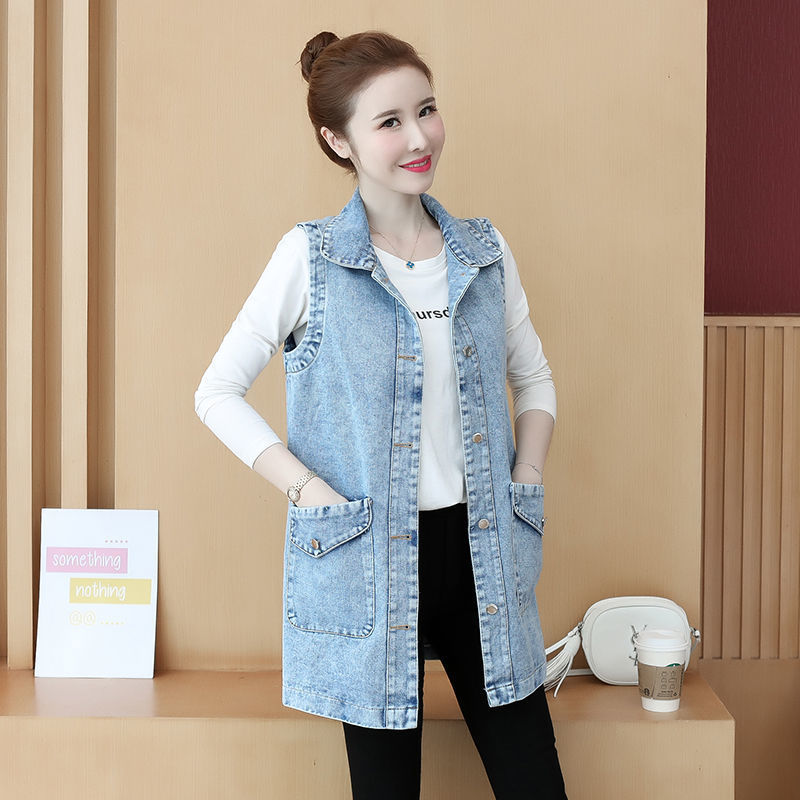 Korean Style Denim Vest Women Loose Mid-length Sleeveless Top