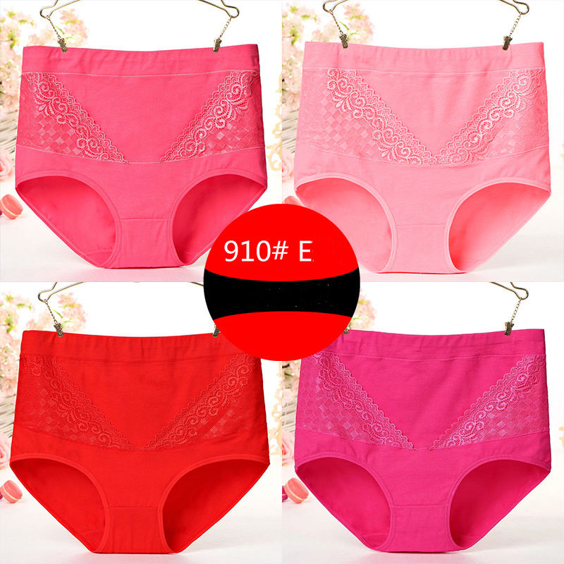 Title 6, Pure cotton high waist womens panties for ulti...