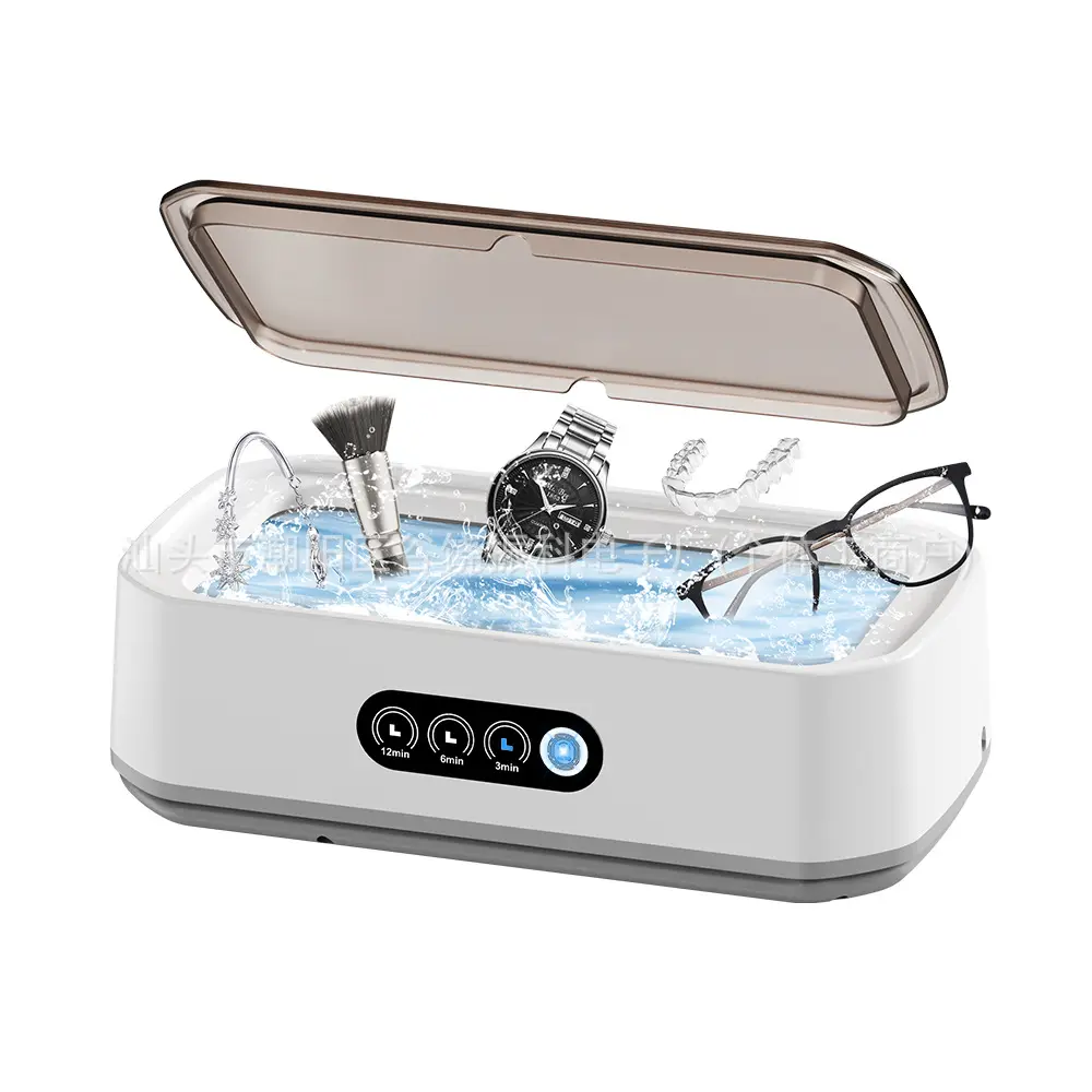 49KHz Household Ultrasonic Cleaner, Portable Cleaning Machine