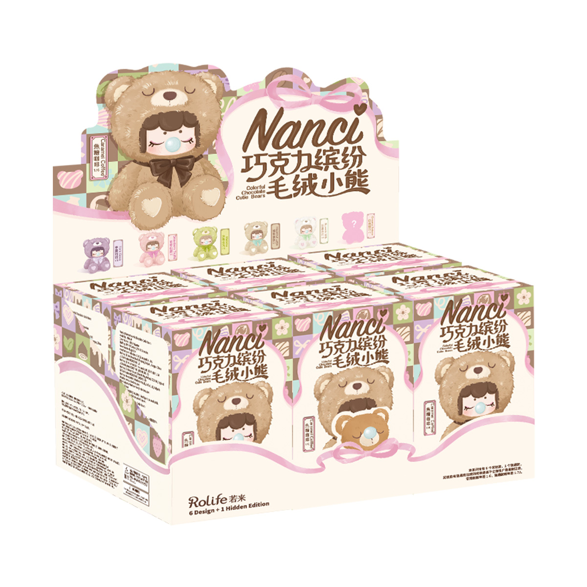 Rolife Nanci First Generation Chocolate Colorful Series Blind Boxes, 6 Regular Boxes And 1 Surprise Design. Adorable Collectible Dolls For Teenagers And Adults, Perfect For Holiday Gifts