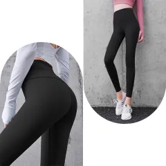 High Waist Bottoming Fitness Sports Womens Tights - Obsidian - View 1