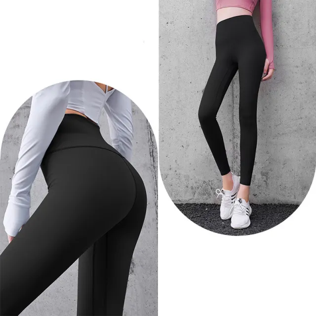High Waist Bottoming Fitness Sports Womens Tights Obsidian - Shop at LoveMi