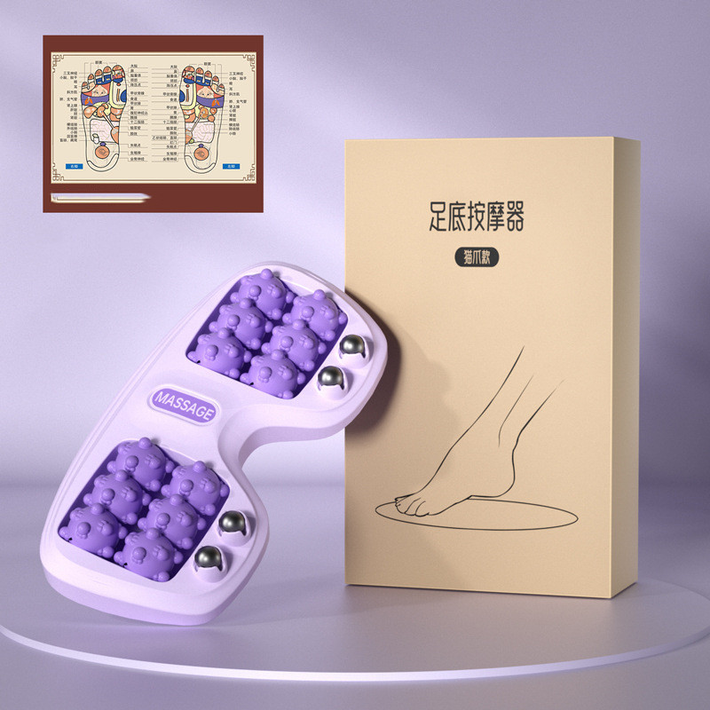 Foot Massager Foot Pedicure Health Home Leg — Purple