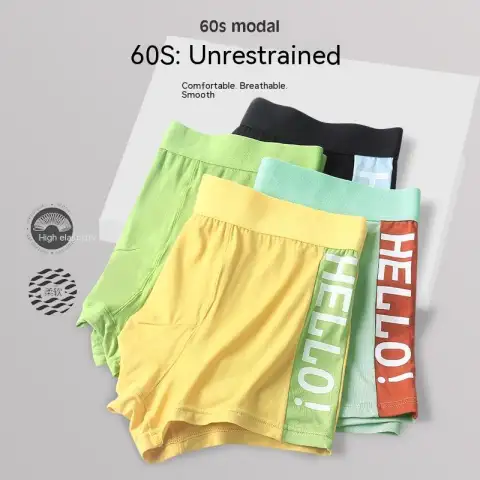 Men's Modal High-end Mid-rise Boxer Briefs Youth Antibacterial Cotton