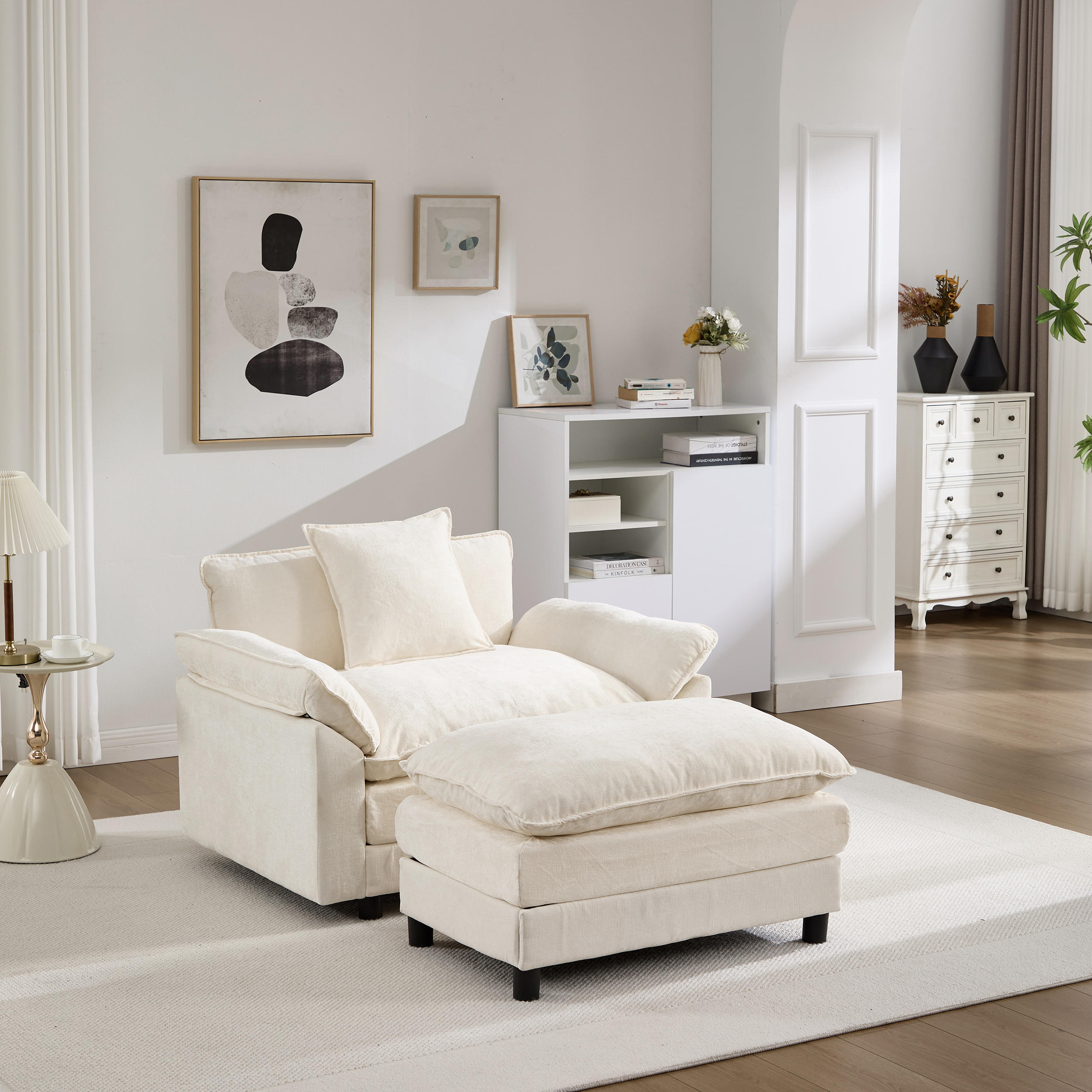 44.5 Modern Accent Chair