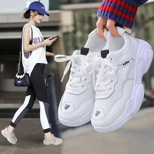Mesh breathable white shoes