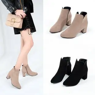 Ladies women's frosted high heel boots