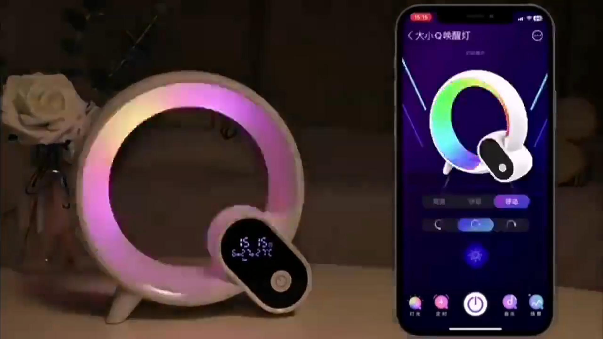 Creative Q Light Analog Sunrise Digital Display Alarm Clock Bluetooth Audio Intelligent Wake-up Q Colorful Atmosphere Light Creative Q Light Analog Sunrise Digital Display Alarm Clock Bluetooth Audio Intelligent Wake-up Q Colorful Atmosphere Light