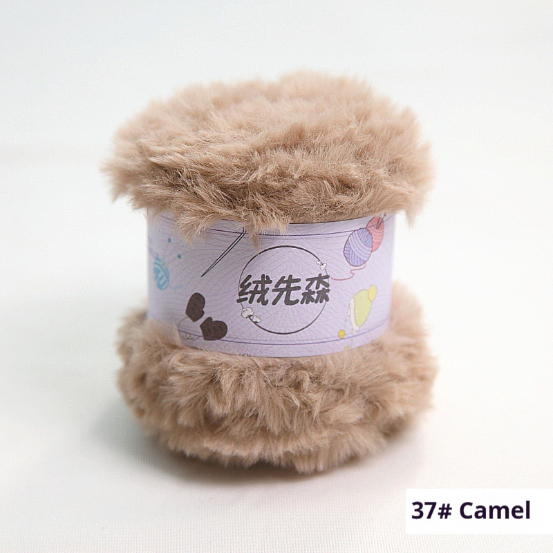 37 Camel