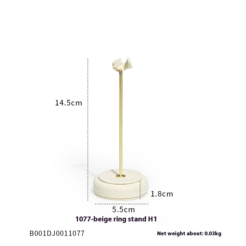 1077 Ring Stand