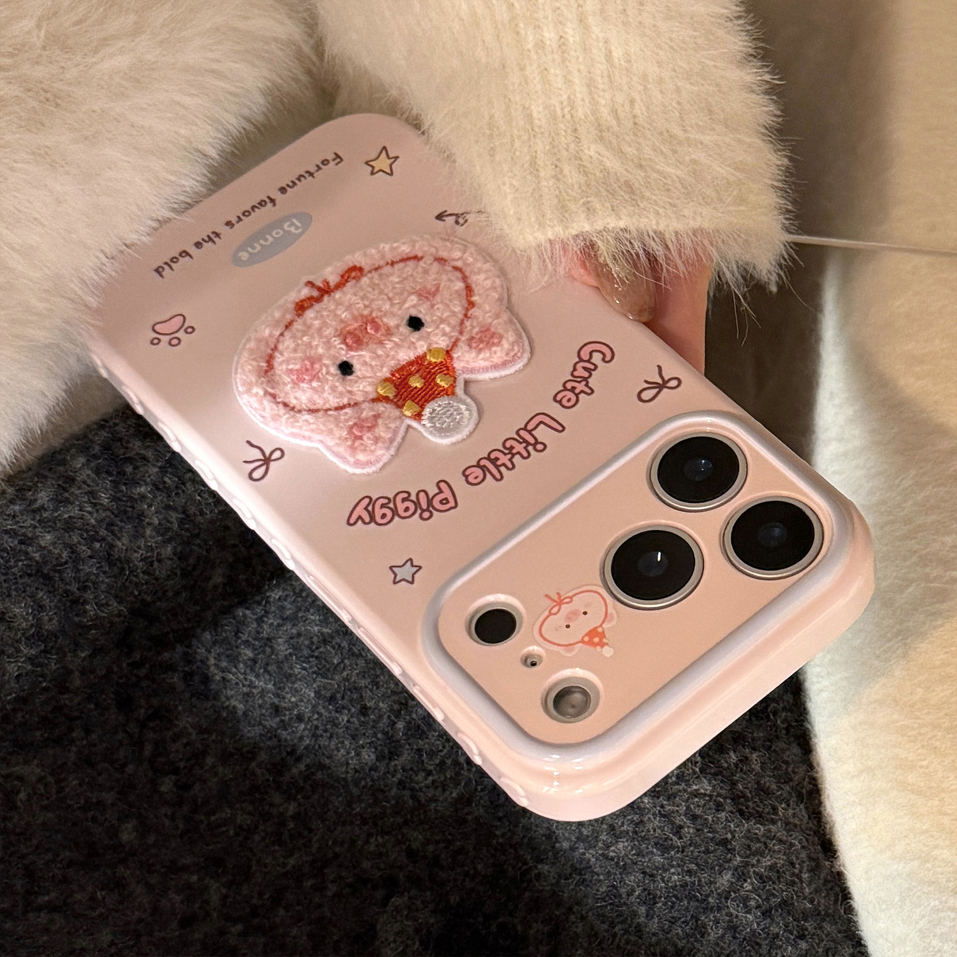 Cute 3D Plush Animal Phone Case With Drop Protection