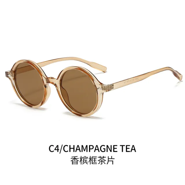 Retro Oval Sun Glasses Y2g Pure Champagne Sunglasses Female Cross border Fashion Champagne Box Dried - Shop at LoveMi