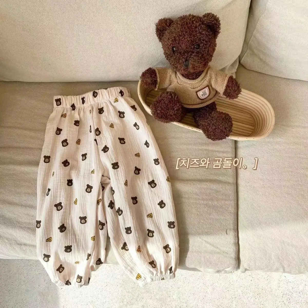 Korean-style Double-layer Ankle-tied Ultra-thin Cropped Pants
