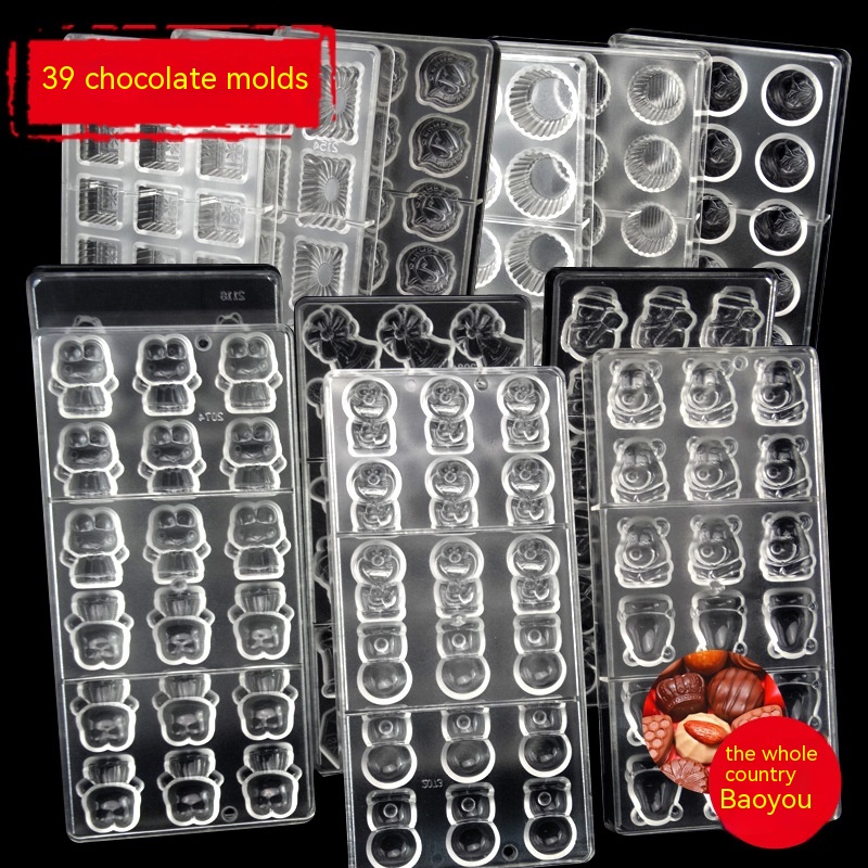 قالب شوكولاتة ثلاثي الأبعاد بتصميم مربع، دائري، وردة شفاف