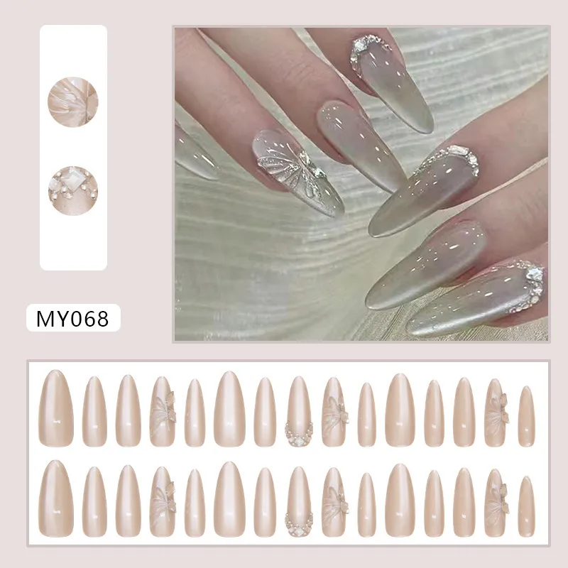 Cold Cat's Eye Butterfly Manicure High-grade Wedding Internet Celebrity Wear Nail Tip - Butterfly Cat'S Eye Glue