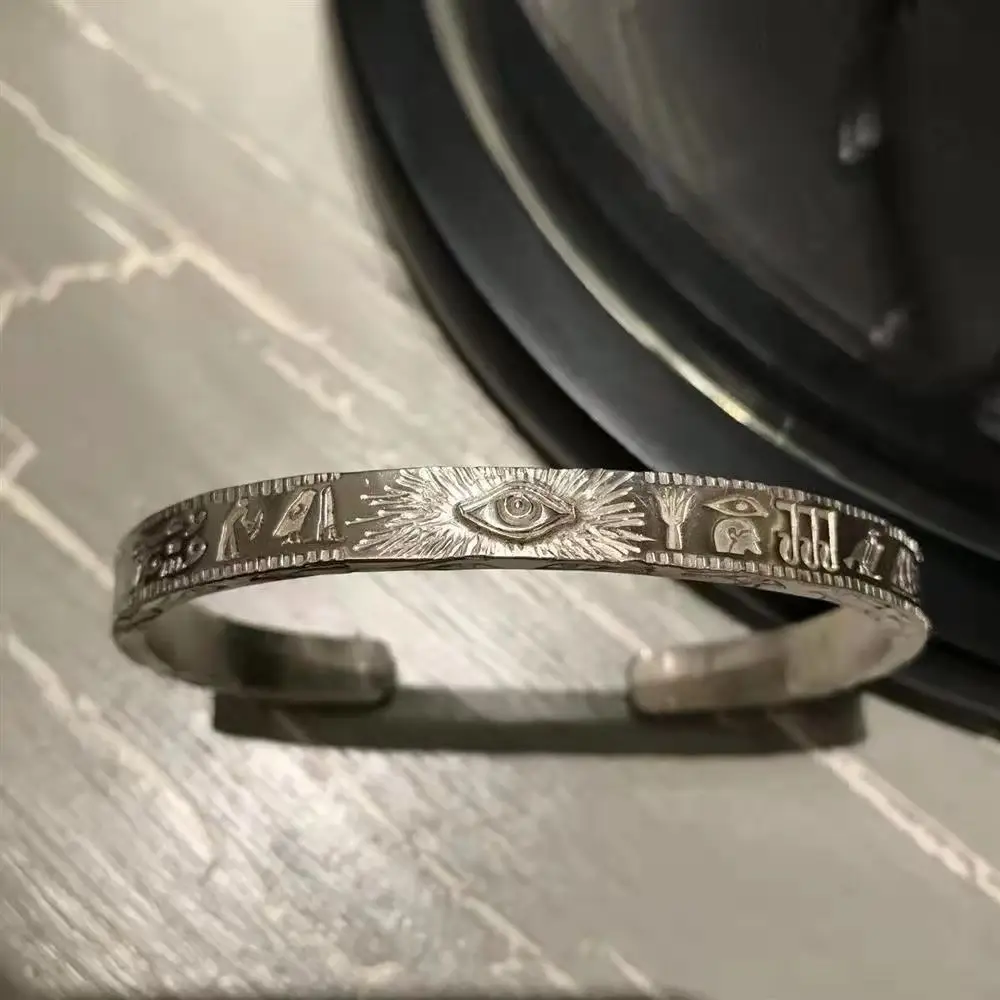 Egyptian Horus Eye Chain Bracelet