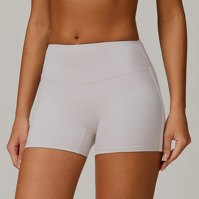 Nude Feel High Waist Yoga Shorts Peach Tight Gray - Shop at LoveMi
