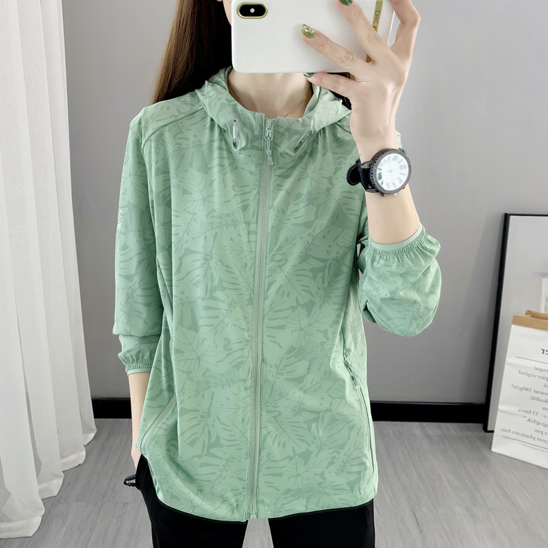 Women's Light Green