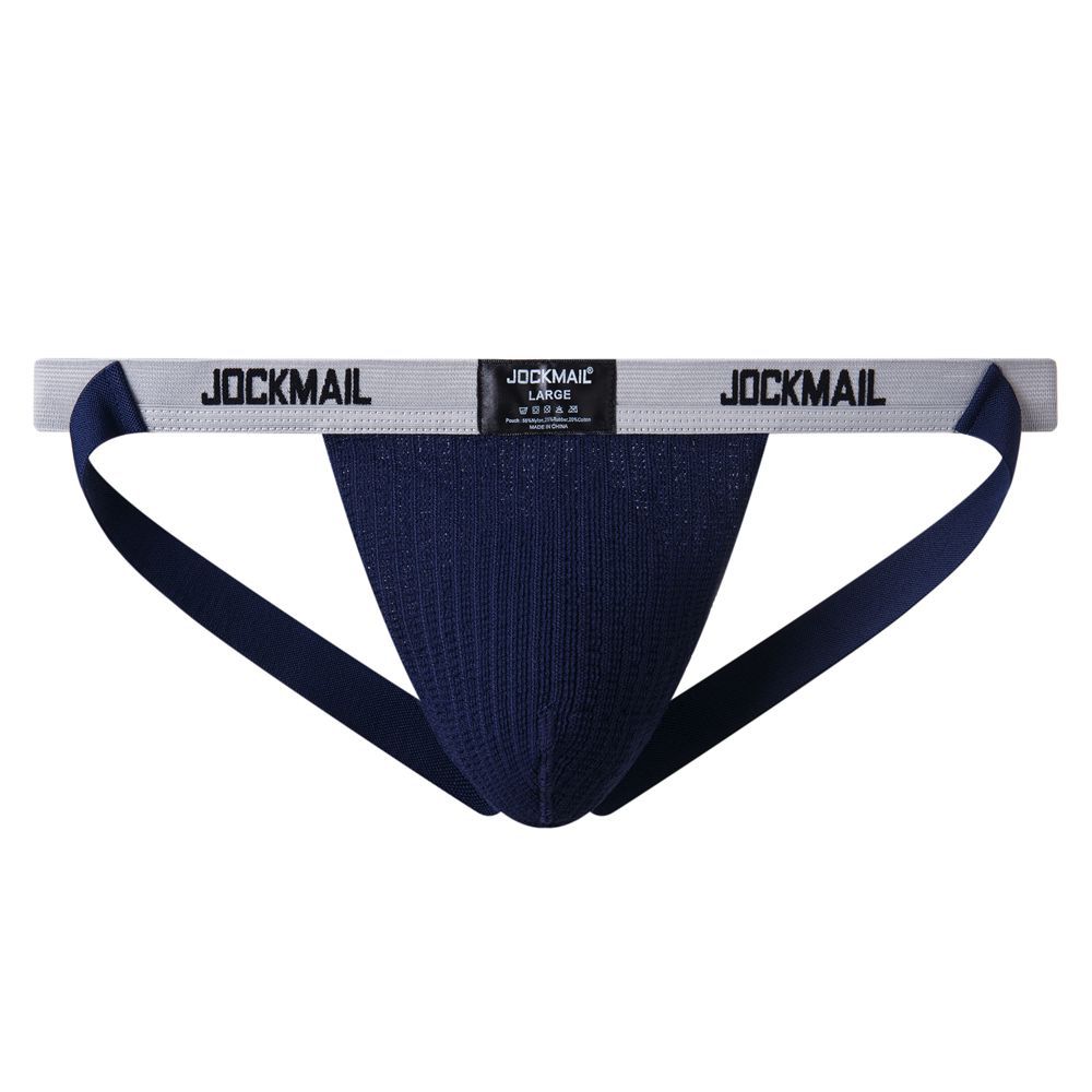Rainbow Men's Thong Breathable Stretch Hip Lift Rear Empty Sports Double Ding
