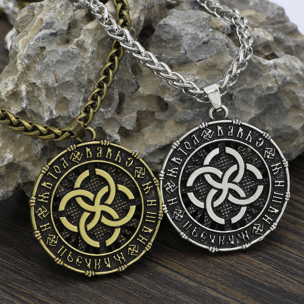 Nordic Rune Men's Pendant Vikings Charm Necklace