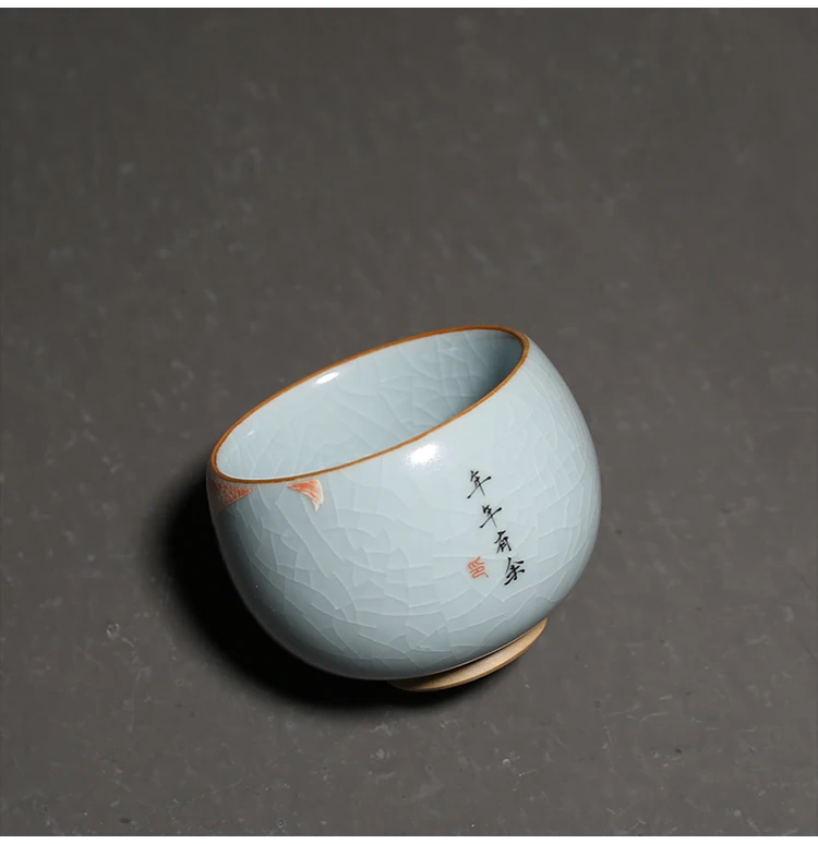 Title 8, Ruyao Tianqing ceramic teacup Elevate your tea ...