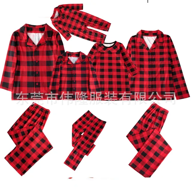 CPC Certified Family Printing Suit Parent child Pajamas - Shop at LoveMi