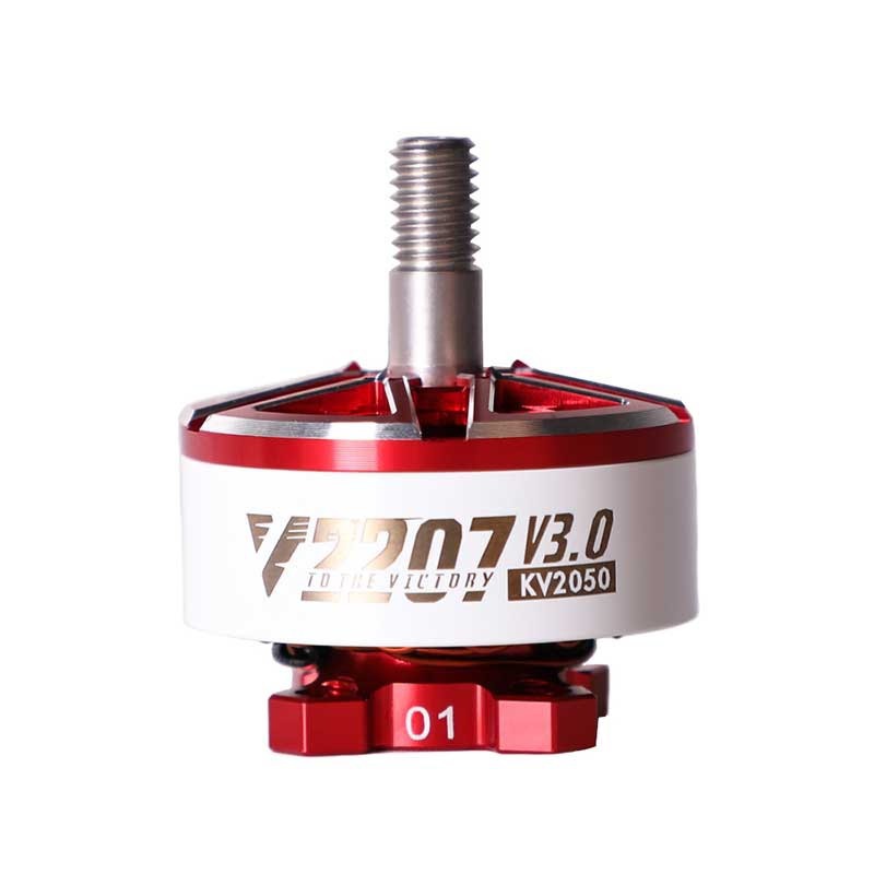 UAV Crossing Machine Accessories Brushless Motor - Image 8