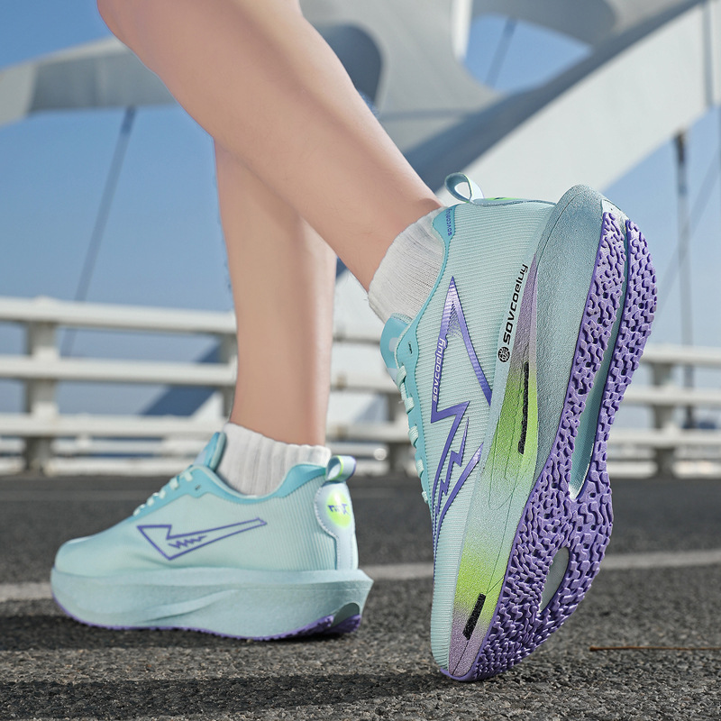 Professional Running Shoes Breathable And Versatile